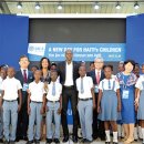 미래아이티 이미지