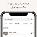 오앤컴퍼니 이미지