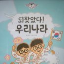 뉴잉