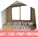 백토공원 화장실 이미지