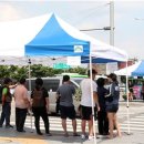 버스정류장_전력거래소 이미지