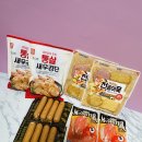 🧧 한성 감사 세트 후기｜1월 집밥·냉동실 필수템 솔직 리뷰 (소시지·어묵·새우경단)