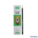 ２H상사