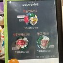 두리개펜션 네이버블로그