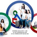 우송대학교(산업대) 이미지