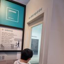 꿈꾸는놀이터작은도서관 | 부산솔로몬로파크 무료 법체험관 법놀이터 야외놀이터 주차
