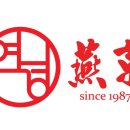 흑석동 어린이공원 앞 이미지