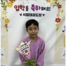 율하체육관 이미지