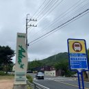 가야 CC(대중) 이미지