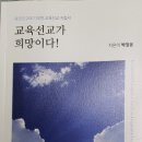 도서출판 행복한부자