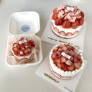 케이크가예쁘다 이미지