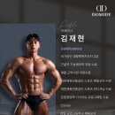 비디피트 이미지