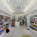 성복 행운약국 이미지