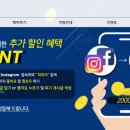 천지렌트카 이미지