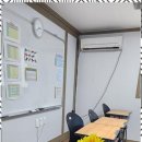킹왕짱 | 압량수학공부방 스마트해법수학에서 킹왕짱 수업 후기