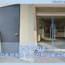 성훈종합건설(주)
