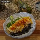 6565 | 고로고로 성수 추천 성수동 맛집 휴무일 주차 정보