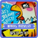 지에스25종로관훈점