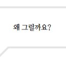 이학사 이미지