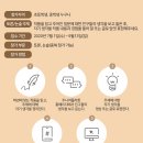 서울교육대학교 이미지