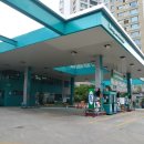 대성셀프주유소 이미지