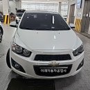 1급DS자동차공업사 이미지