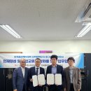 한국폴리텍 IV 대학 대전캠퍼스 이미지