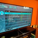 닥터브이 코인노래연습장 네이버블로그