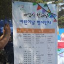 점촌체육관(태권도) 이미지