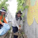 우림필유아파트경로당 이미지