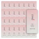 두리모텔 - 24670 | 두리모텔