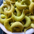 수뿔마을 이미지