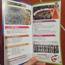 서상시장 | 얼음나라 2025화천산천어축제 후기