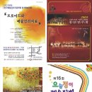 우림기획 이미지
