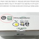 프레시멘토 이미지