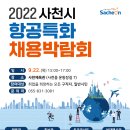(주)호연지기 이미지