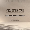 미러의원 이미지