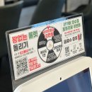 지산농장 | 뚝배기에 담은 이탈리아 용인점, 용인 양지 맛집 지산리조트 맛집 양식 (아기의자 있음)
