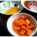 태양반점 이미지