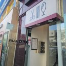 인어헤어샵 | 등촌역미용실 제오헤어 등촌점 봄맞이 벚꽃 염색 도전기 톤다운 퍼플매니큐어 후기