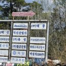 구지인력 이미지