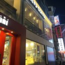 할리스커피 구로역점 이미지