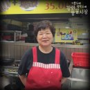 풍물정육식당 네이버블로그
