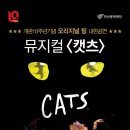 예은기획 - 구로구 디지털로33길 48 | 예은기획