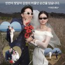 이네프 | 제주 웨딩스냅 후기 | 이네프웨딩 촬영 + 원본파일 후기 & 셀프 준비 TIP