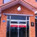 한일막국수 이미지