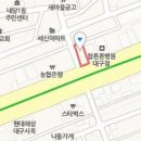 박진호속시원내과의원 이미지