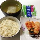 진국수 이미지