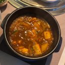 우아지경 | [내돈내산/광화문] 광화문 맛집 “우아지경” 점심 방문 솔직후기 / 얼큰한 된장찌개(혼밥가능)