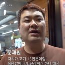 삼겹살파는집 이미지